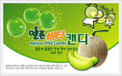 Melon Vita Candy Made in Korea